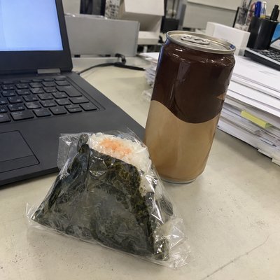 たけし